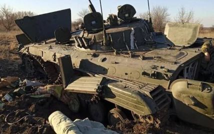 ВСУ уничтожили колонну обеспечения российских оккупантов (фото)