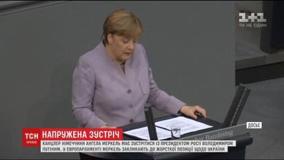 Канцлер Німеччини вирушає до Сочі на переговори із Володимиром Путіним
