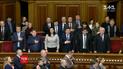 Закрили сесію: особливий п'ятничний формат роботи Верховної Ради
