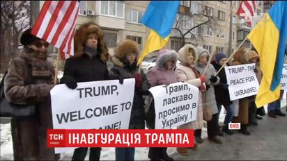 Против нового президента США на улицы всего мира выходят люди