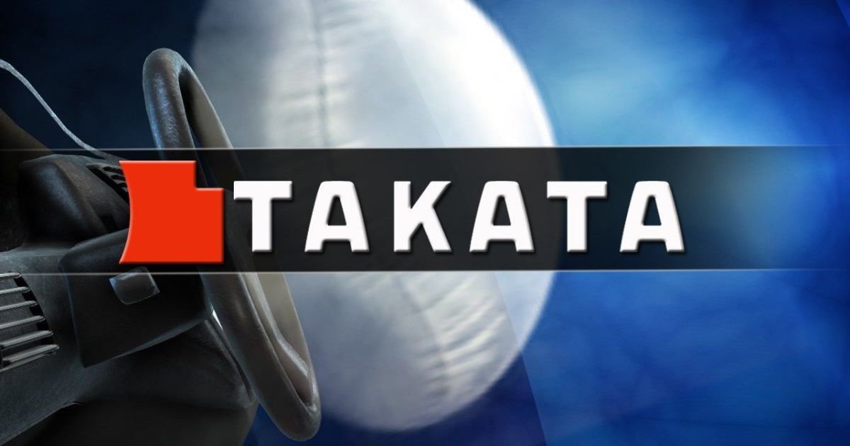Японский производитель подушек безопасности Takata объявил о банкротстве