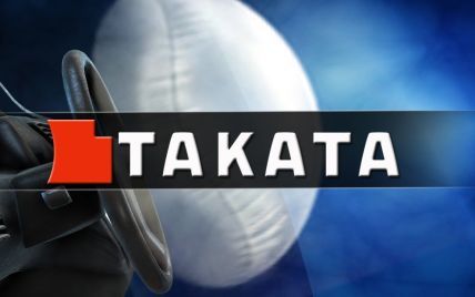 Японский производитель подушек безопасности Takata объявил о банкротстве