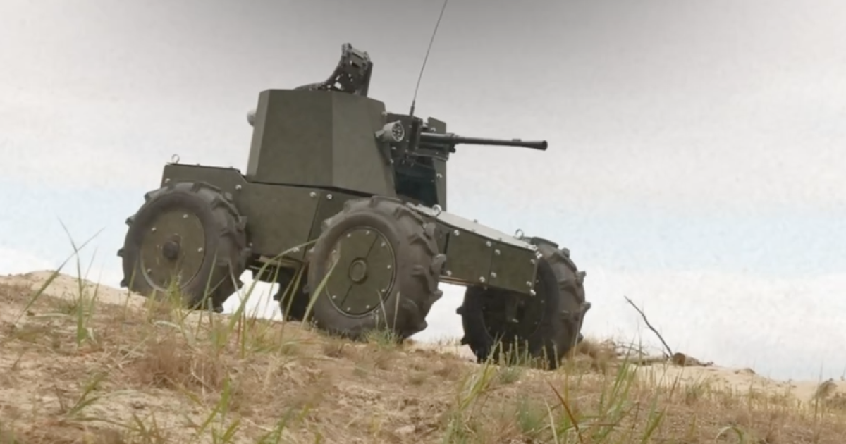 Український робот "Лють" / Фото: скриншот