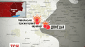 Под огонь боевиков попали 29 населенных пунктов в зоне АТО
