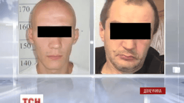 В Константиновке арестовали двух организаторов беспорядков