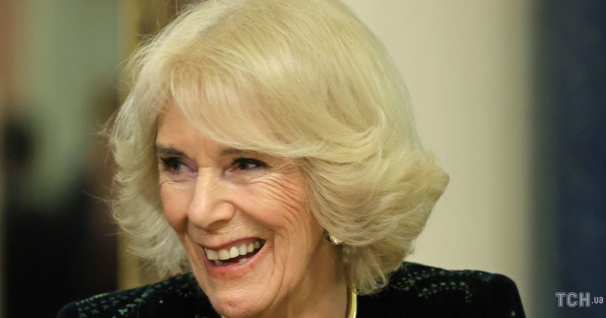 Королева Камілла