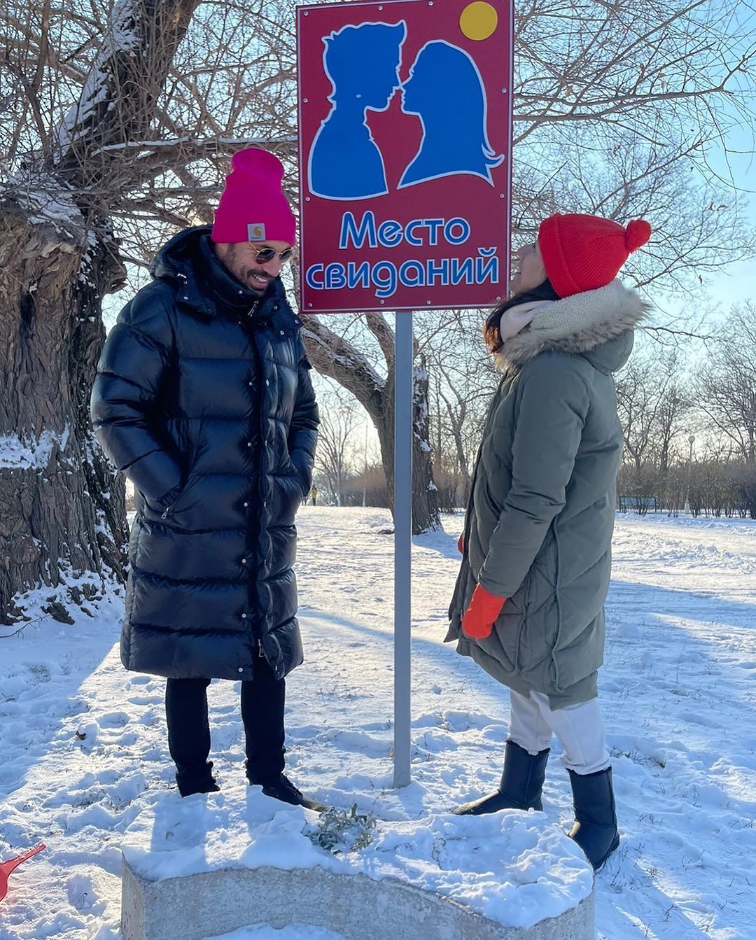 Андрей Бедняков и Настя Короткая в Мариуполе / © instagram.com/biedniakov