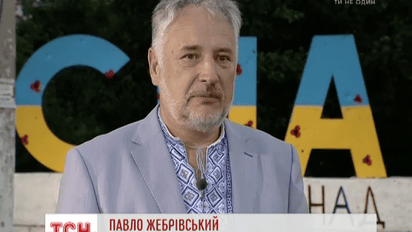 Что делает украинская власть, чтобы выиграть бой за души жителей, когда-то оккупированного города