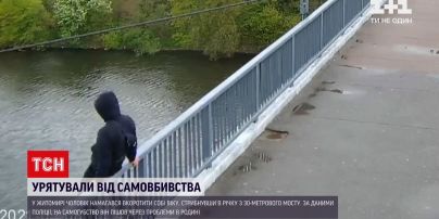 Новости Украины: в Житомире полицейские спасли мужчину от самоубийства
