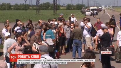 КПВВ на линии фронта не открылись, несмотря на анонсированное открытие