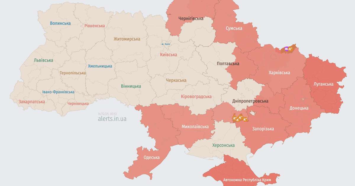 Мапа тривог