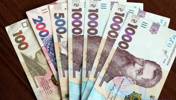Українці отримають по 20 тисяч гривень виплат від держави: кому дадуть гроші