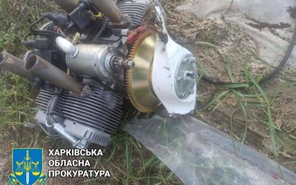 Российская армия атаковала Харьков дронами-камикадзе: что известно