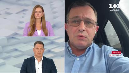 Украинцы массово покинут Португалию