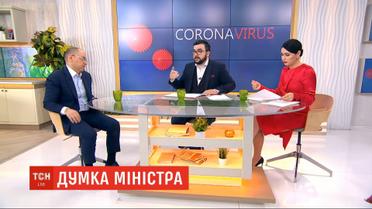 Понад 10 тисяч: Максим Степанов прокоментував, яким може бути пік карантину
