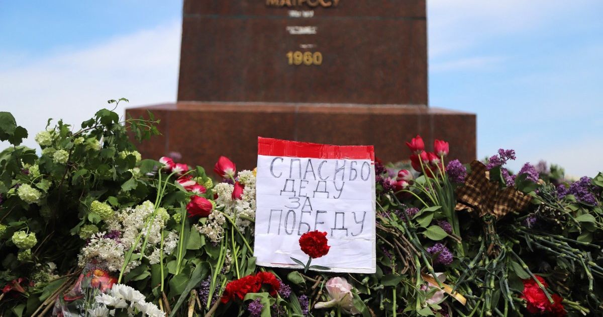 Святкування Дня перемоги над нацизмом: поліція зареєструвала п’ять кримінальних проваджень за використання забороненої символіки