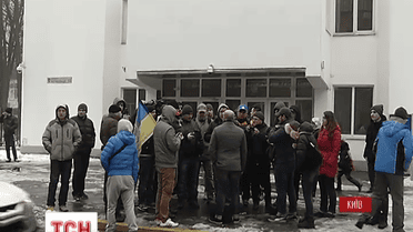 В Киеве пикетировали Нацполицию и МВД