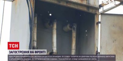 Новини з фронту: окупанти підстрелили керівника військово-цивільної адміністрації Щастя