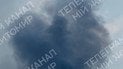 Удар по Житомиру "Бандеролями" 19 августа