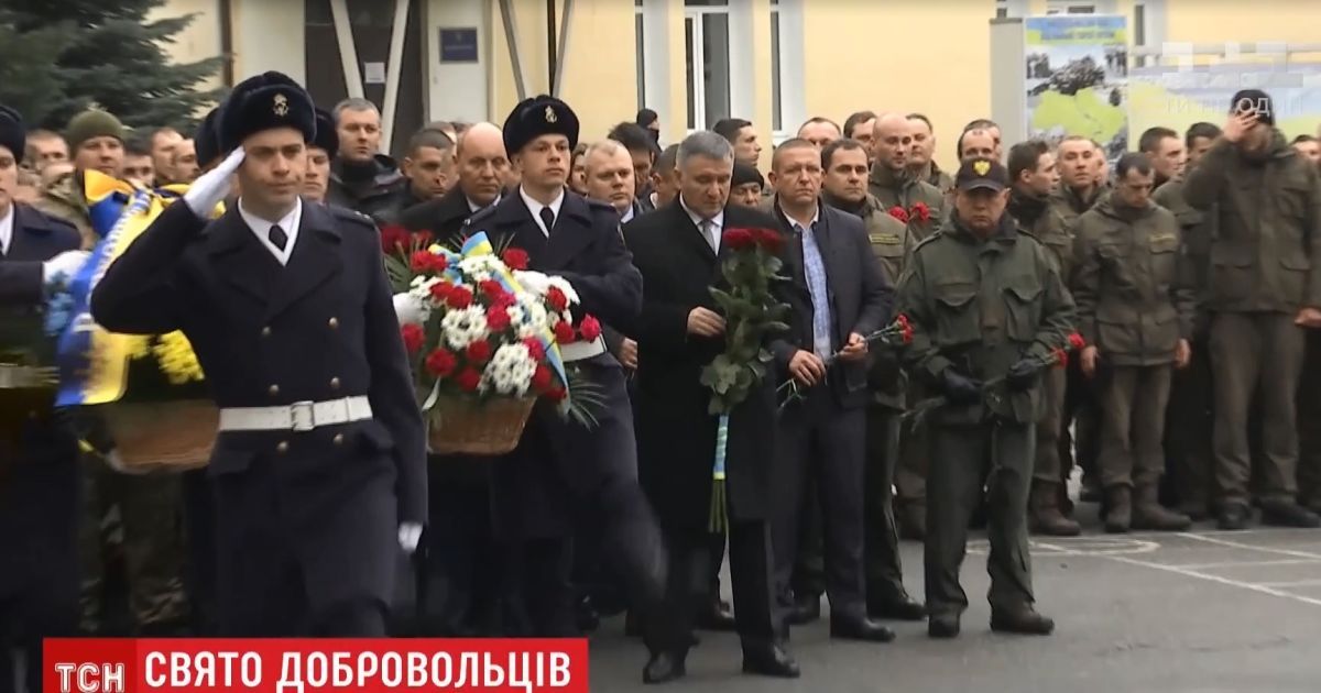 Парубий и Аваков в День добровольца приехали на базу батальйона Кульчицкого