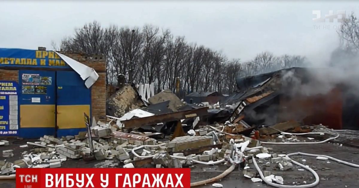 Потужний вибух на СТО розвалив гаражі в Олександрії