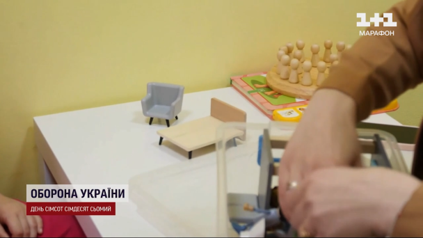 Заняття з логопедом