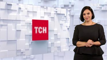 Выпуск ТСН.19:30 за 13 октября 2020 года (полная версия на жестовом языке)