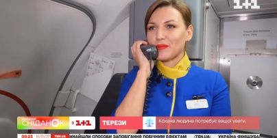 Вся правда о работе бортпроводника – смотрите в ТСН.Тиждень
