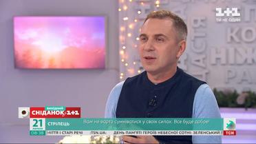 Александр Авраменко о том, на каком языке разговаривал в детстве и как стал автором бестселлеров