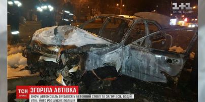 Ночью в Харькове авто слетело с дороги и выгорело дотла