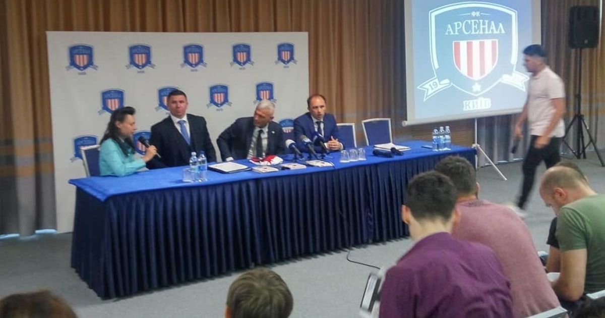 Раванелли отказал "Ювентусу" ради киевского "Арсенала"