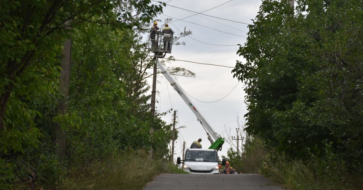 Фото: Краматорська міська рада.