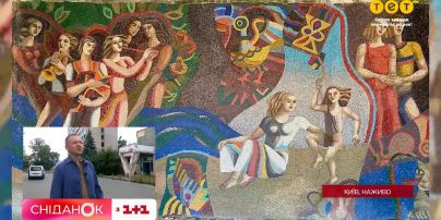Уникальная мозаика на грани уничтожения - прямое включение корреспондента Дени Шевского
