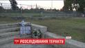В Ізраїлі затримали п'ятьох підозрюваних у скоєнні теракту
