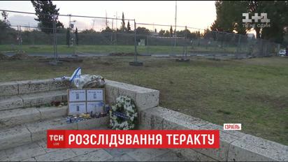 В Израиле задержали пятерых подозреваемых в совершении теракта