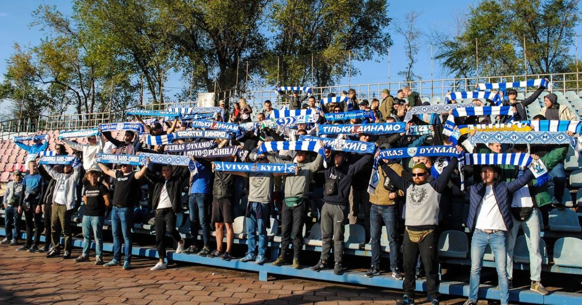 На фанатів "Динамо" напали перед матчем з "Лугано", є постраждалі