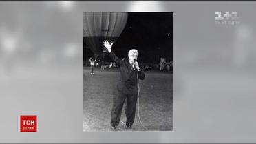 На 82-м году жизни скончался российский экстрасенс, который в 80-ых собирал стадионы поклонников