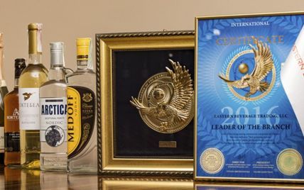 Компания Eastern Beverage Trading признана лидером алкогольной отрасли
