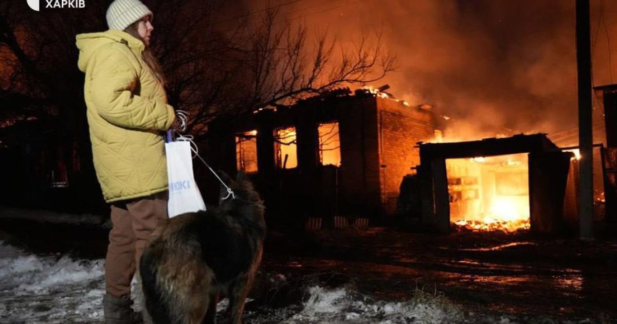 Пізно ввечері 9 лютого росіяни вдарили по Харкову безпілотниками.