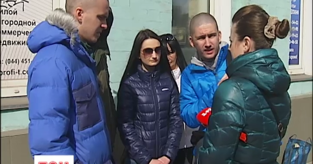 Експерти пояснили, як не потрапити на гачок шахраїв