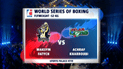 WSB Українські отамани - Марокканські атласні леви. Фатич - Харрубі
