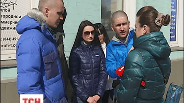 Замість обіцяної роботи в Європі молодь лишилась без коштів