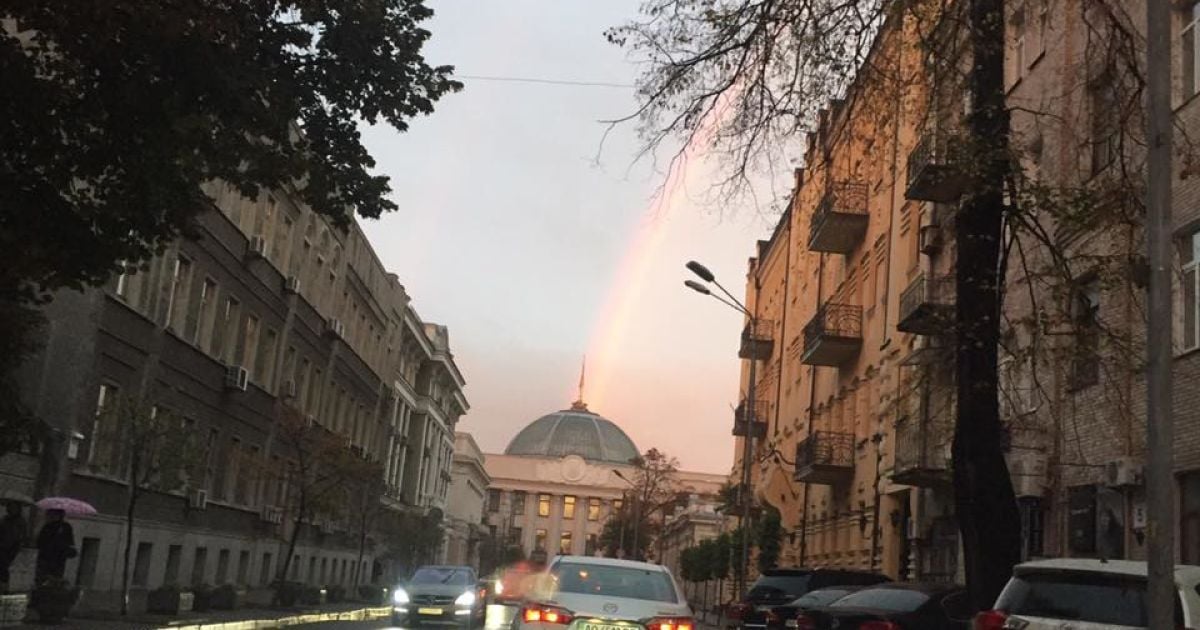 Веселка у Києві_2 / © facebook/Сергій Гулжаєв