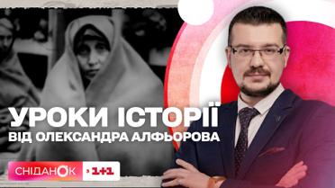 Голокост: нацистський терор під час Другої світової війни – урок історії