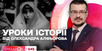Голокост: нацистський терор під час Другої світової війни – урок історії