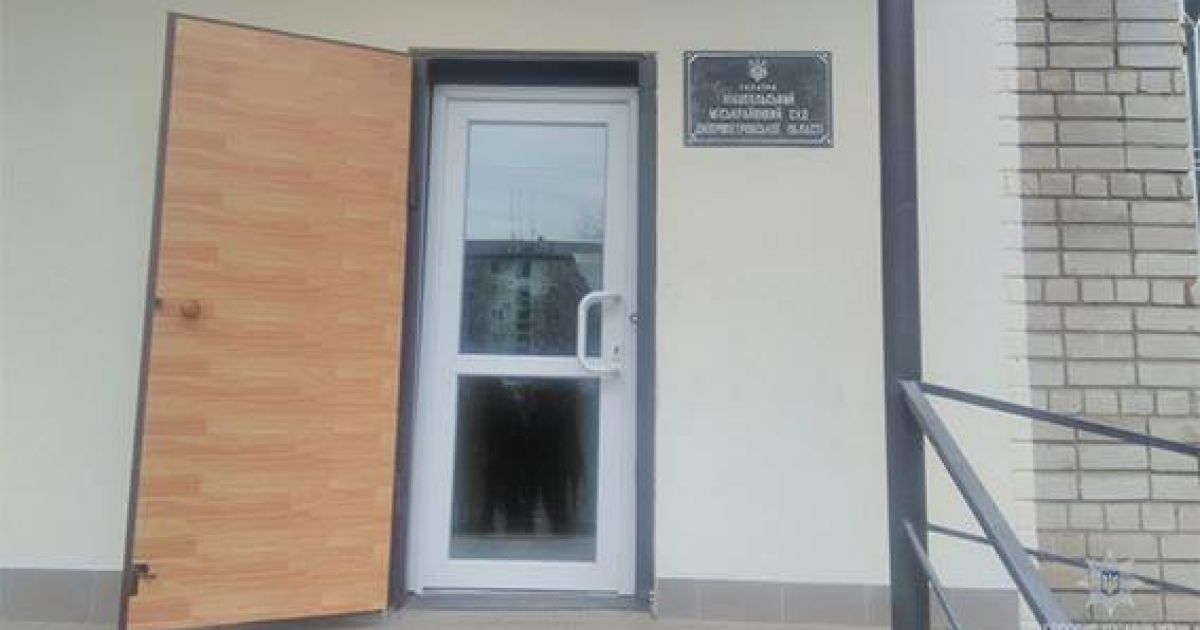 підірвав гранату у суді_4 / © ГУ Нацполіції у Дніпропетровській області