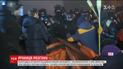В годовщину разгона студентов на Майдане активисты подрались с полицейскими