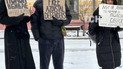 Акція на підтримку полонений військових у Києві 21 січня 2024