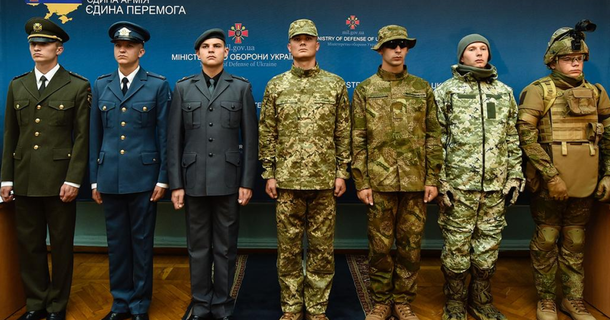 У Міноборони презентували нову форму ЗСУ / © Twitter/Офіс президента України