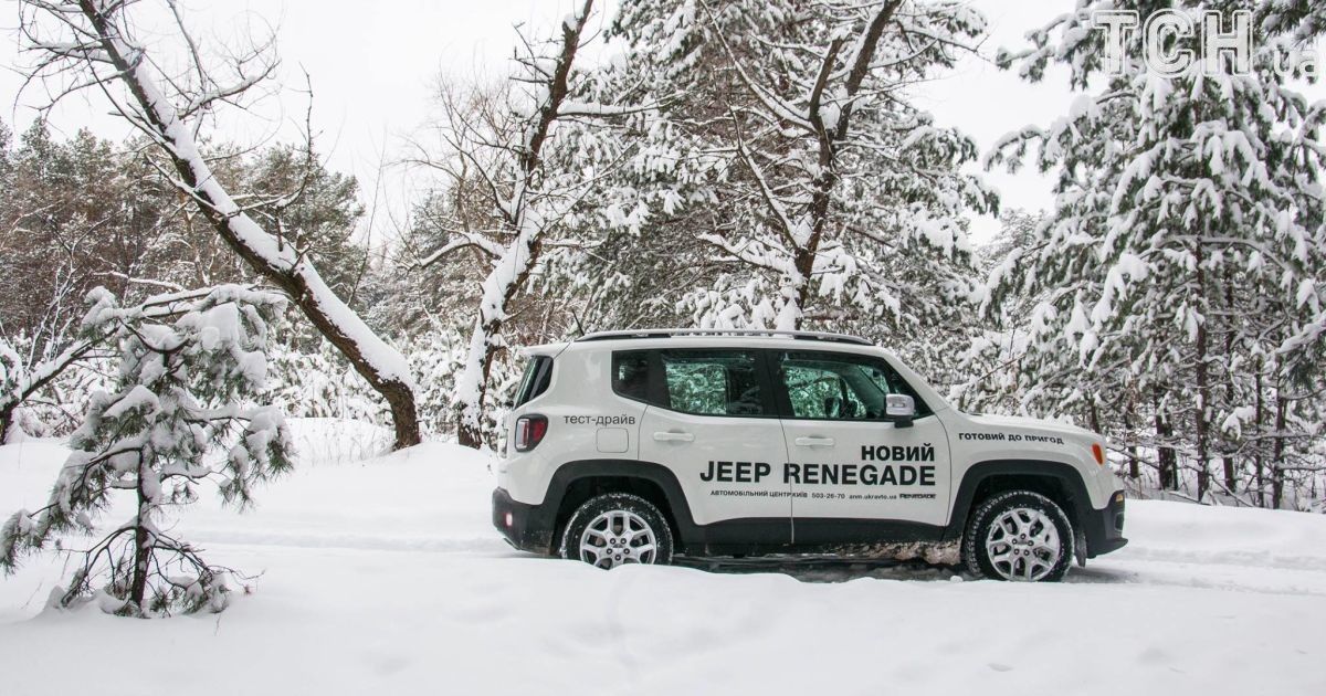 Jeep выпустит на рынок субкомпактный кроссовер